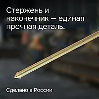 Динамический плотномер RGK Д-51А