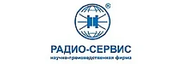 Мегаомметры Радио-Сервис