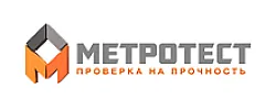 Гидравлические испытательные машины МЕТРОТЕСТ