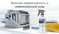 Автоматическая проявочная машина Duerr XR 24 NDT