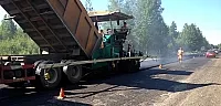Система 2D P32 & Smoothtrack