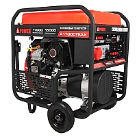 Бензиновый генератор A-iPower A17000TEAX в тихом зимнем кожухе 1600 RAL 8019