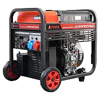 Дизельный инверторный генератор A-iPower AD9500iTFEA