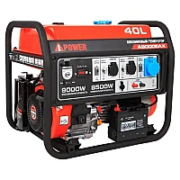 Генератор A-iPower A9000EAX в супертихом зимнем кожухе 1400SS RAL 8019 + блок автозапуска A-iPower 230 В, 50 А