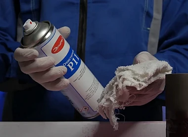 Инструкция по применению