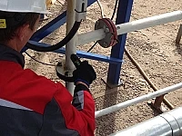 Электромагнитно-акустический толщиномер EM2210