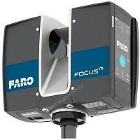 Лазерный сканер Faro Focus M70