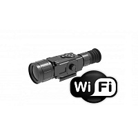 iRay Xsight SL50W