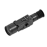 iRay Xsight SL50