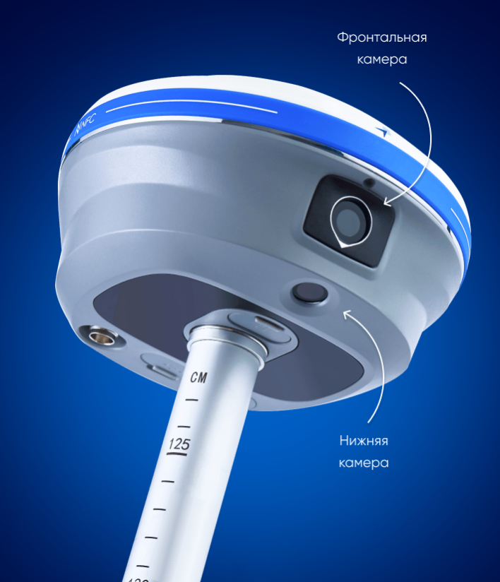 GNSS-приёмник PrinCe i90VR c 2-мя камерами